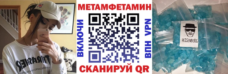 KRAKEN рабочий сайт  Карабаш  АМФЕТАМИН 98% 