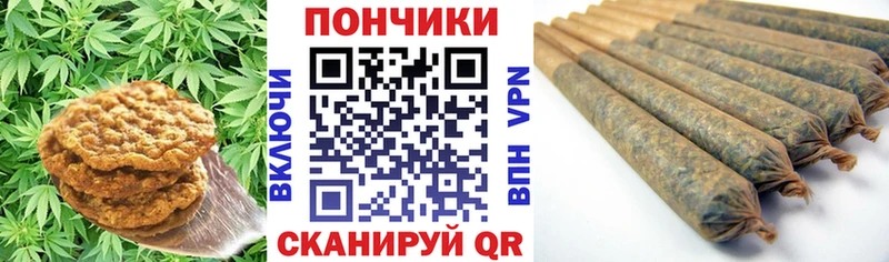 kraken зеркало  Карабаш  Еда ТГК марихуана 