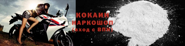 apvp Анжеро-Судженск