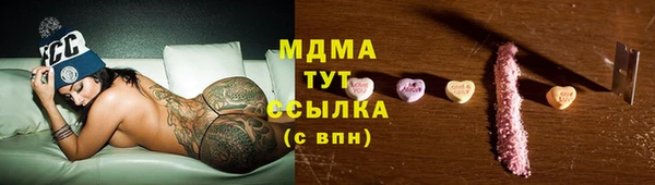 apvp Анжеро-Судженск