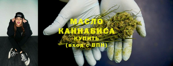 apvp Анжеро-Судженск