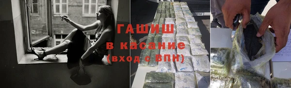 apvp Анжеро-Судженск