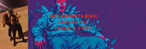 марки lsd Анива