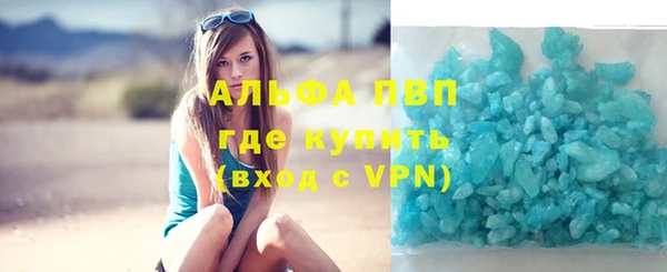 марки lsd Анива