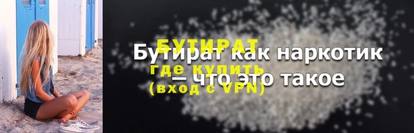 apvp Анжеро-Судженск