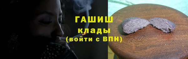 марки lsd Анива