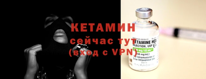 apvp Анжеро-Судженск