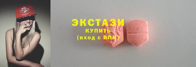 герыч Апатиты
