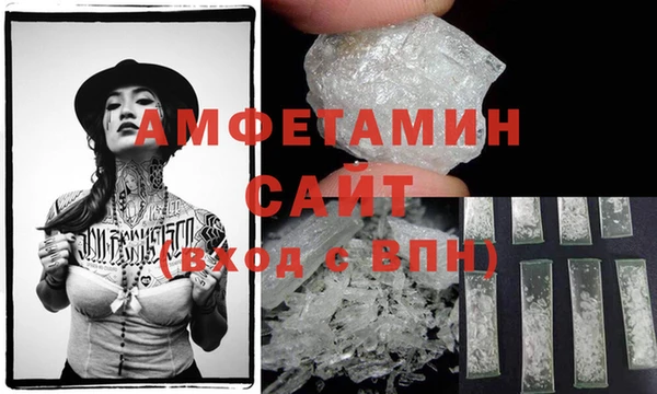 apvp Анжеро-Судженск