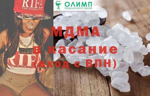 марки lsd Анива