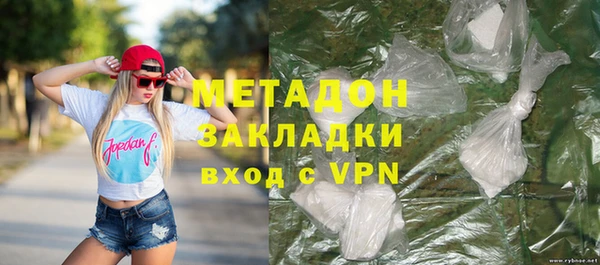 марки lsd Анива