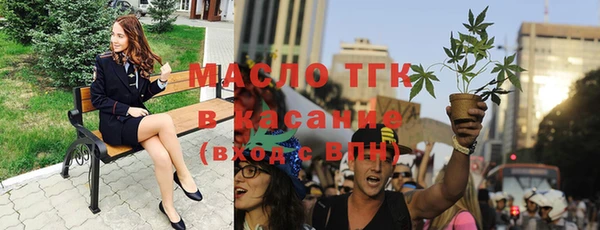 герыч Апатиты