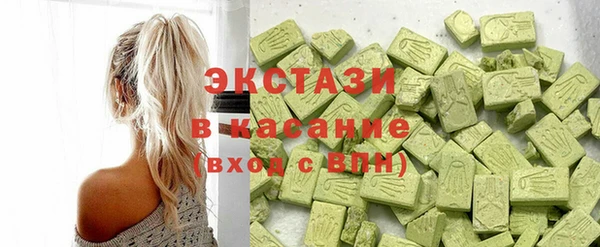 apvp Анжеро-Судженск