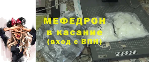 apvp Анжеро-Судженск
