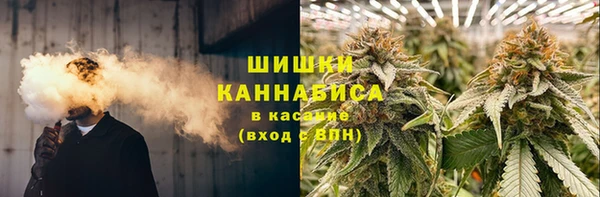 марки lsd Анива