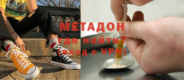apvp Анжеро-Судженск