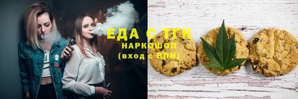 марки lsd Анива