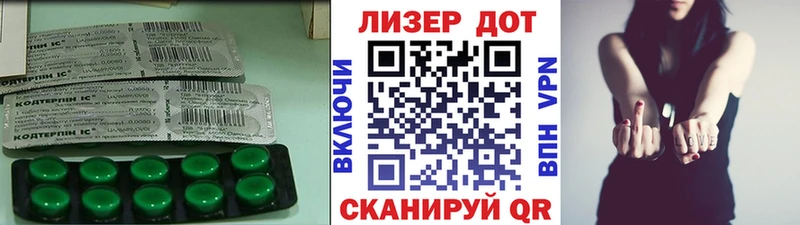 где продают наркотики  Карабаш  Лсд 25 экстази кислота 